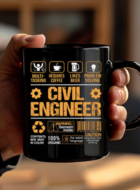 土木工程师主题陶瓷咖啡马克杯 civil engineer gift 男生用水杯