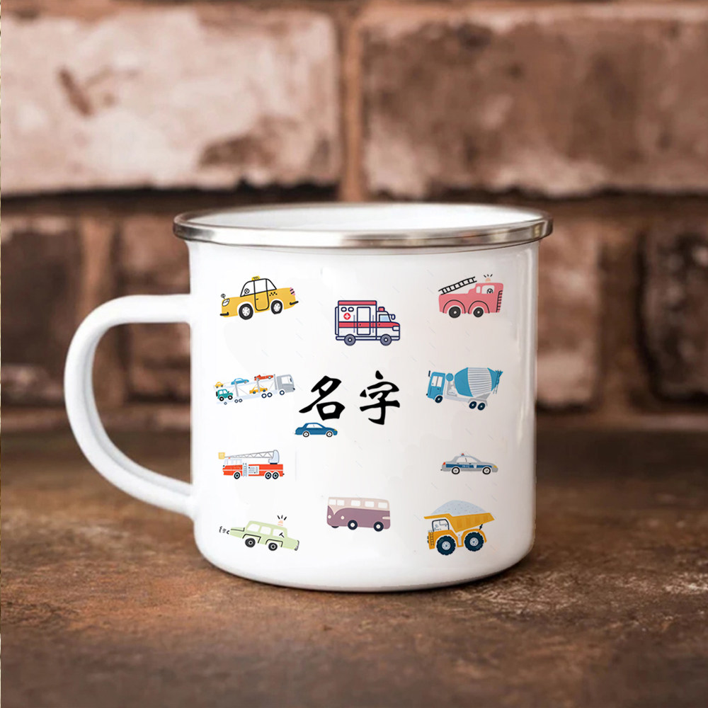 工程车消防车警车图案 可爱童趣儿童搪瓷马克杯 早餐牛奶杯喝水杯,餐饮具,定制/广告杯,淘宝优惠券,粉丝福利购,淘宝优惠卷