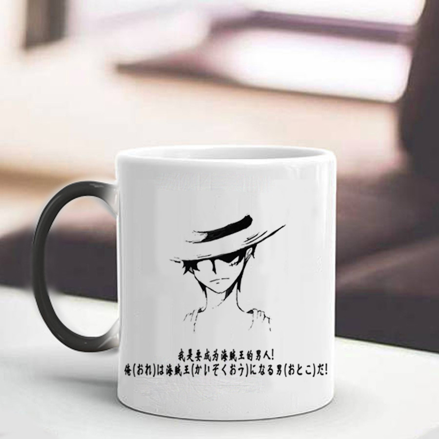 我是要成为海贼王的男人-路飞变色马克杯 送男朋友老公咖啡礼物杯,餐饮具,马克杯,淘宝优惠券,粉丝福利购,淘宝优惠卷
