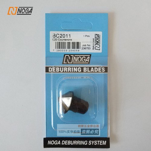 诺佳修边刀倒角刀头BC2011去毛刺