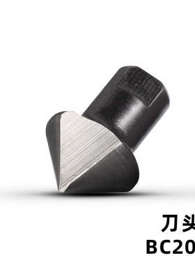 沉孔修边器刀头BC2011深孔倒角刀去内孔毛刺沉孔刀刮刀柄NG3100