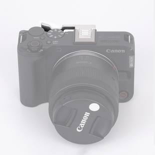 适配佳能R50V热靴拇指柄手指托提升握持手感稳定拍摄防抖配件