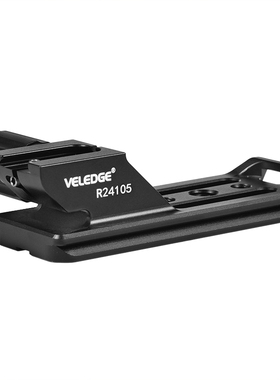 适配佳能 RF 24-105mm F2.8 L IS USM Z镜头脚架环替换脚阿卡底座