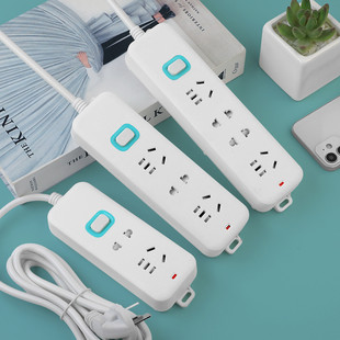 多功能插线板插座多孔面板大功率接地线排插排家用办公白色电插板