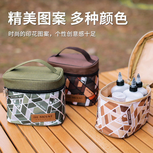 户外调料瓶套装旅行便携式露营