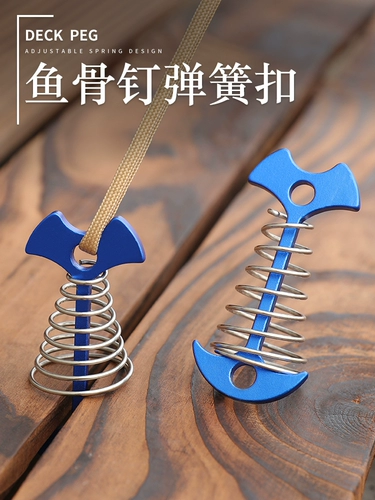 Дорожная палатка с аксессуарами для кемпинга, регулируемый навес, фиксаторы в комплекте