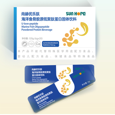 补钙好吸收尚赫味道好