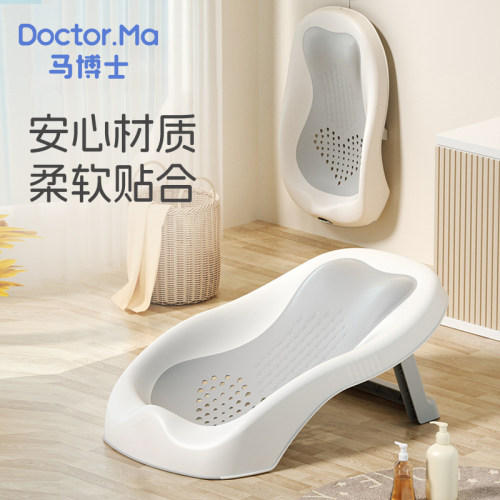 宝宝浴架婴儿洗澡神器