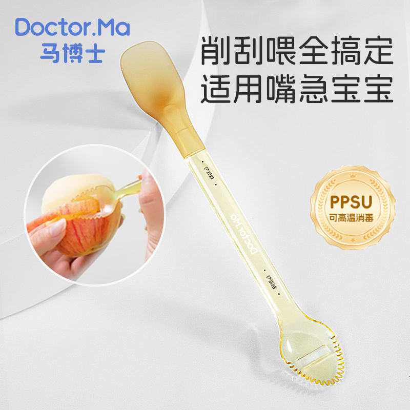 潮流精品,品质保证