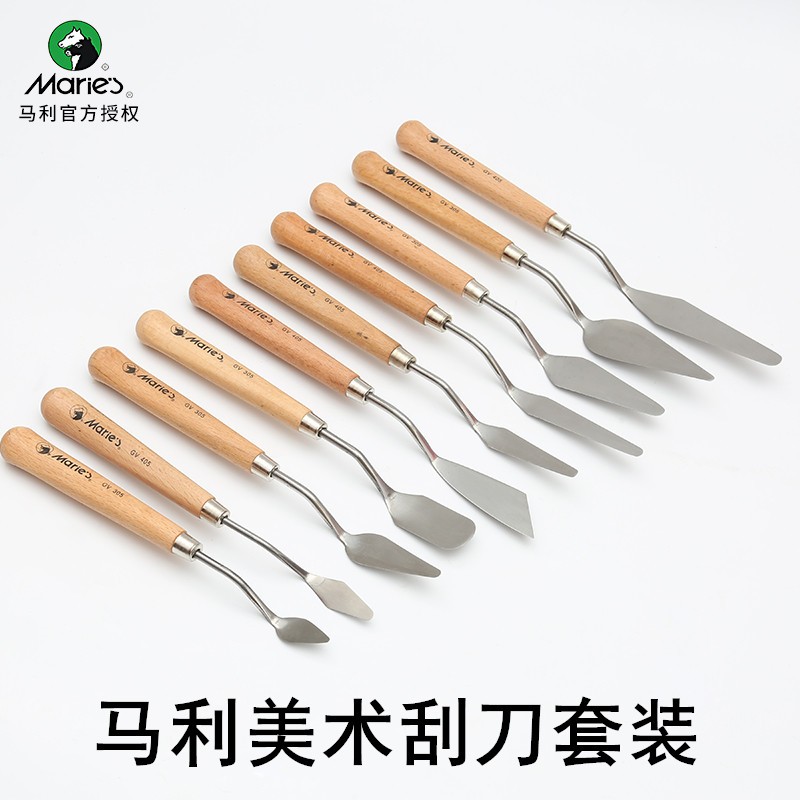 马利调色刀刮刀水粉油画刀