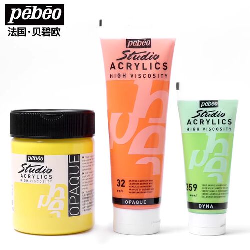 墙绘防水丙烯颜料贝碧欧pebeo