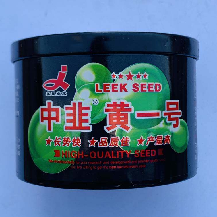中韭黄一号苔韭种子韭菜苔韭苔种籽孑高产出苔早四季播种蔬菜种子