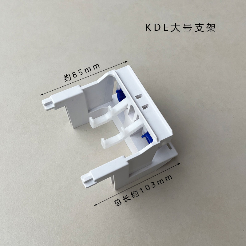 卡地尔隐藏式马桶水箱配件 冲水面板千秋架按钮支架 壁挂暗装开关图片