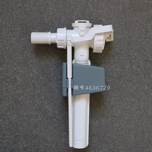 WDI马桶配件侧面水阀厕所老式