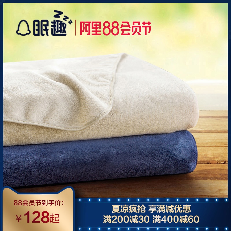 眠趣毛毯珊瑚绒毯单双人空调毯办公室午睡毯懒人短绒毯双面休闲毯在类目 床上用品, 休闲毯/毛毯/绒毯中 - 来自Buy2taobao.com提供专业的淘宝代购服务