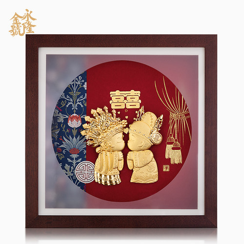 足金金箔结婚送礼祝福摆件