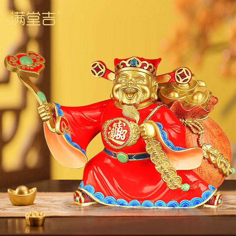 财神送财黄铜文财神爷摆件神像