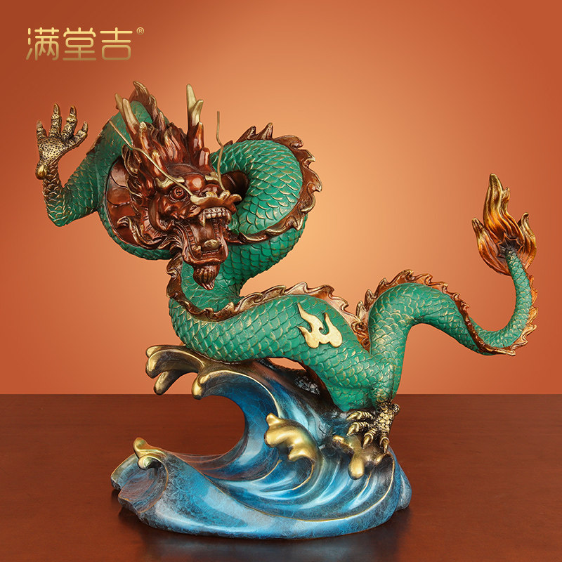 龙腾盛世铜招财龙摆件客厅装饰品