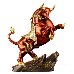 《牛势》黄铜牛摆件招财生肖华尔街旺市金牛牛气冲天乔迁开业礼品