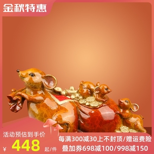 《满载而归》铜老鼠摆件招财十二生肖金钱子属鼠客厅小饰品吉祥物