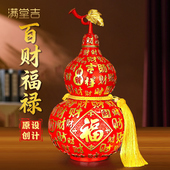 百财福禄 黄铜葫芦摆件高级感客厅入户玄关办公室乔迁新居礼物