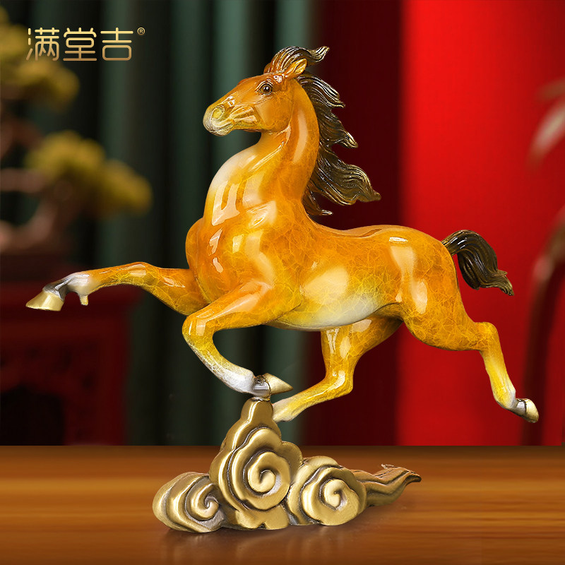 凌云驰志黄铜生肖马摆件吉祥礼物