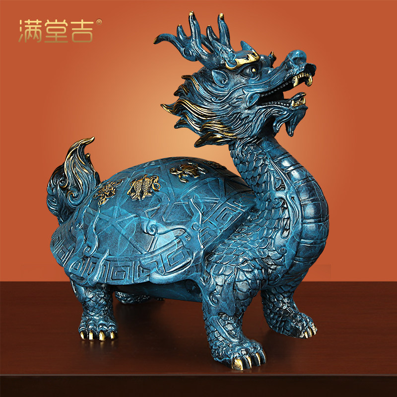 《八宝龙龟》铜龙龟摆件全铜招财客厅八卦龙头龟神兽家居装饰礼品