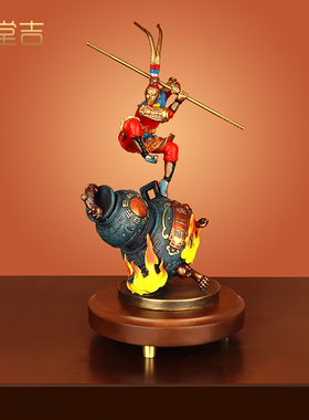 《逆境重生》全铜彩孙悟空摆件齐天大圣斗战 胜佛玄关家居装饰礼