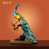 客厅玄关酒柜装 全铜孔雀摆件新中式 饰品新家乔迁礼物 富贵荣华