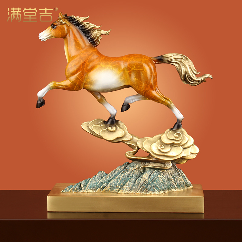 平步青云黄铜生肖马摆件工艺礼品