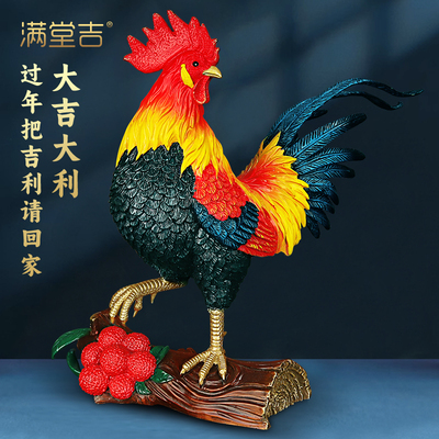 大吉大利黄铜鸡摆件吉祥物装饰品