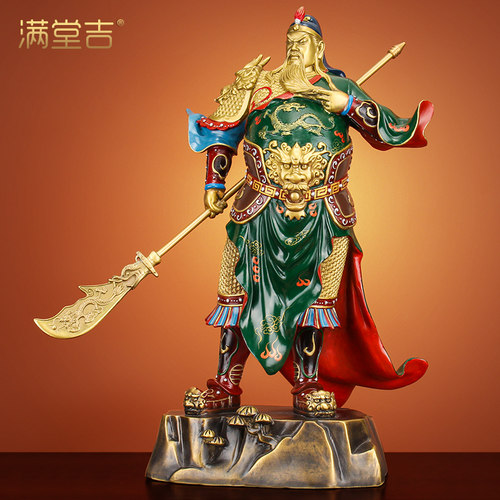 智勇双全关公摆件供奉关二爷神像