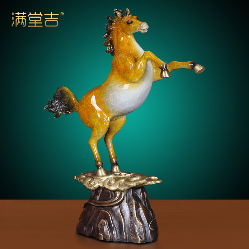 平步青云黄铜马十二生肖招财摆件