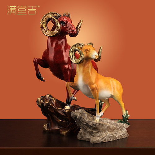 名羊四海生肖羊摆件吉祥物领头羊