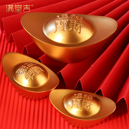 黄铜实心沙金元宝金条聚宝盆摆件