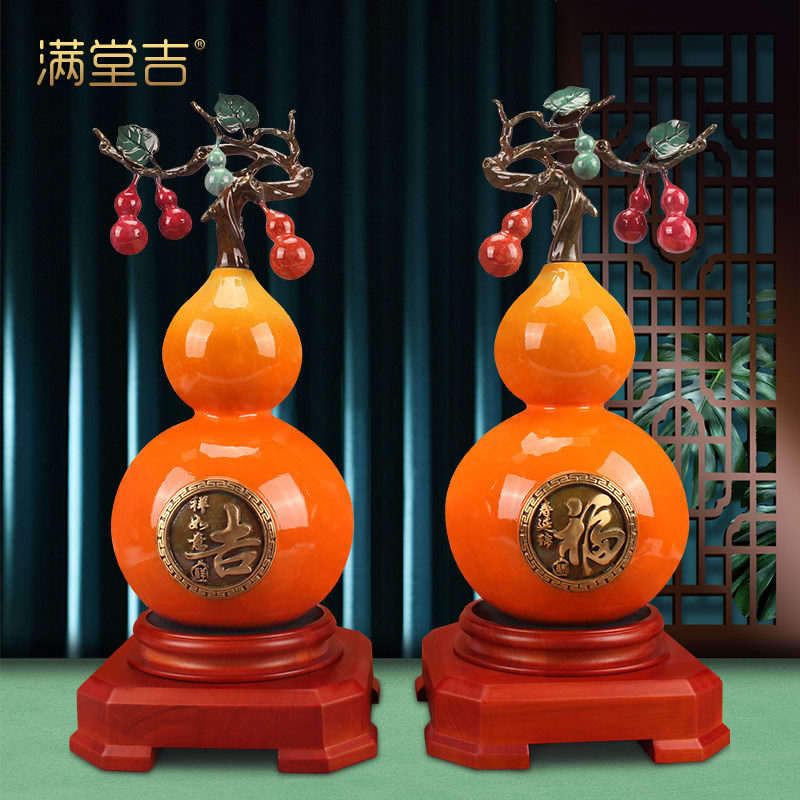 大吉大福全铜彩葫芦摆件装饰礼品