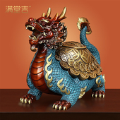 饰礼品 纯黄铜招财进宝金钱龙头龟摆件神兽客厅玄关装 财富龙龟
