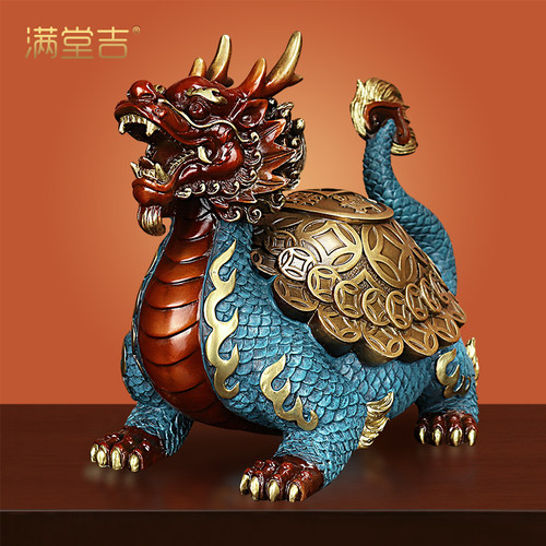 财富龙龟黄铜招财金钱龙头龟摆件