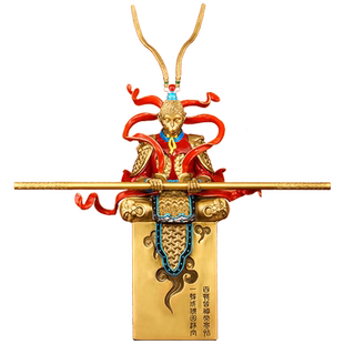 《斗战胜佛静思》齐天大圣孙悟空摆件酒柜玄关装饰工艺品纯铜猴子