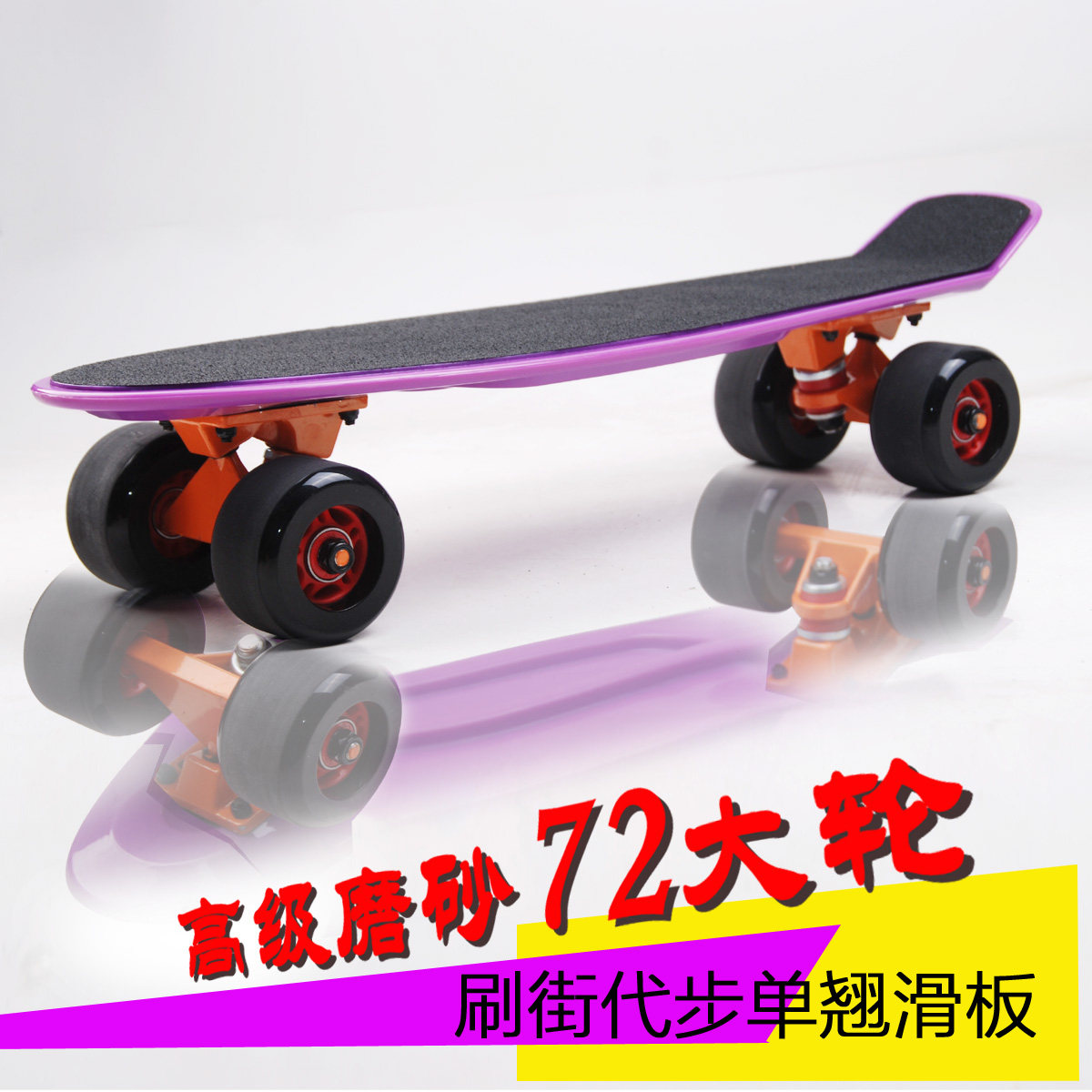Skateboard OTHER   - Ref 2599940 Image 3