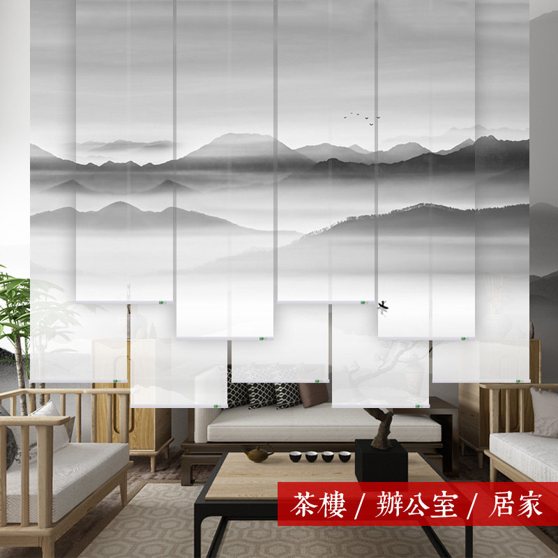 致尚新中式水墨山水画卷帘窗帘办公室遮光隔断卷拉式悬挂屏风客厅