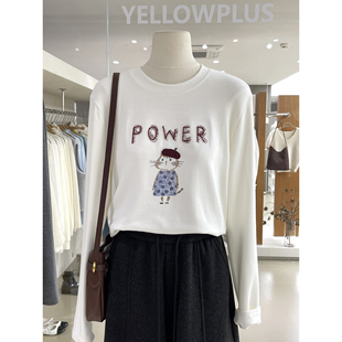 柔软糯叽叽双面绒圆领长袖小衫秋冬新款可爱刺绣减龄百搭打底衫