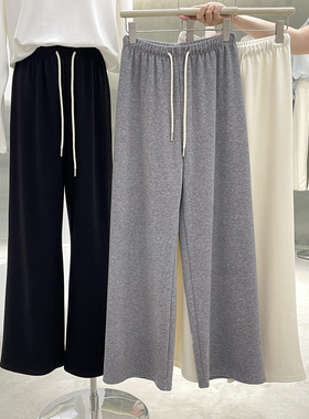 入秋wan能百搭糯米裤~宽松直筒休闲裤2025新款软糯垂顺舒适遛弯裤