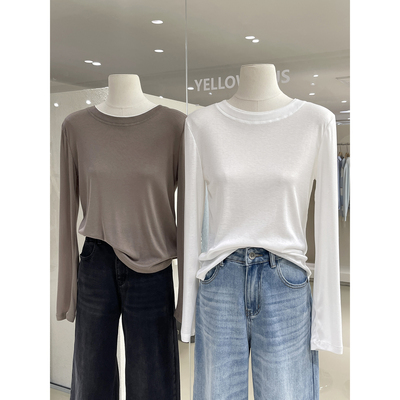 莱赛尔桑蚕丝假两件撞色圆领长袖