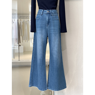 柔软垂顺长裤 春日松弛感经典 时髦韩版 2026新款 深蓝高腰筒喇牛仔裤