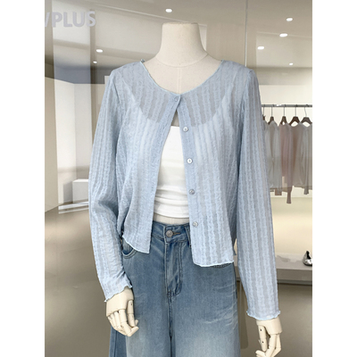 韩系温柔欧尼肌理感薄款针织开衫