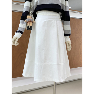 智性通勤OL风极简纯色百搭中裙女2026新款 遮胯藏肉显瘦A字半身裙