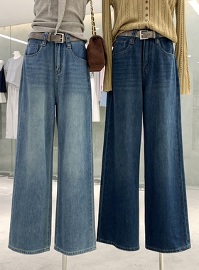 清仓捡漏不TUI不换！超显瘦不贴腿直筒版型牛仔裤配腰带Q261