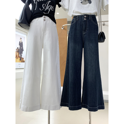 梨形救星高腰双扣宽松阔腿牛仔裤
