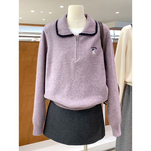 可爱邻家感撞色翻领半拉链毛衣